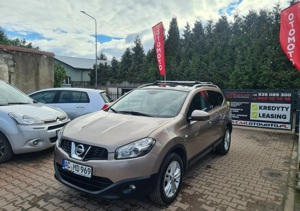 Nissan Qashqai+2 cena 37900 przebieg: 192000, rok produkcji 2010 z Wałbrzych małe 704